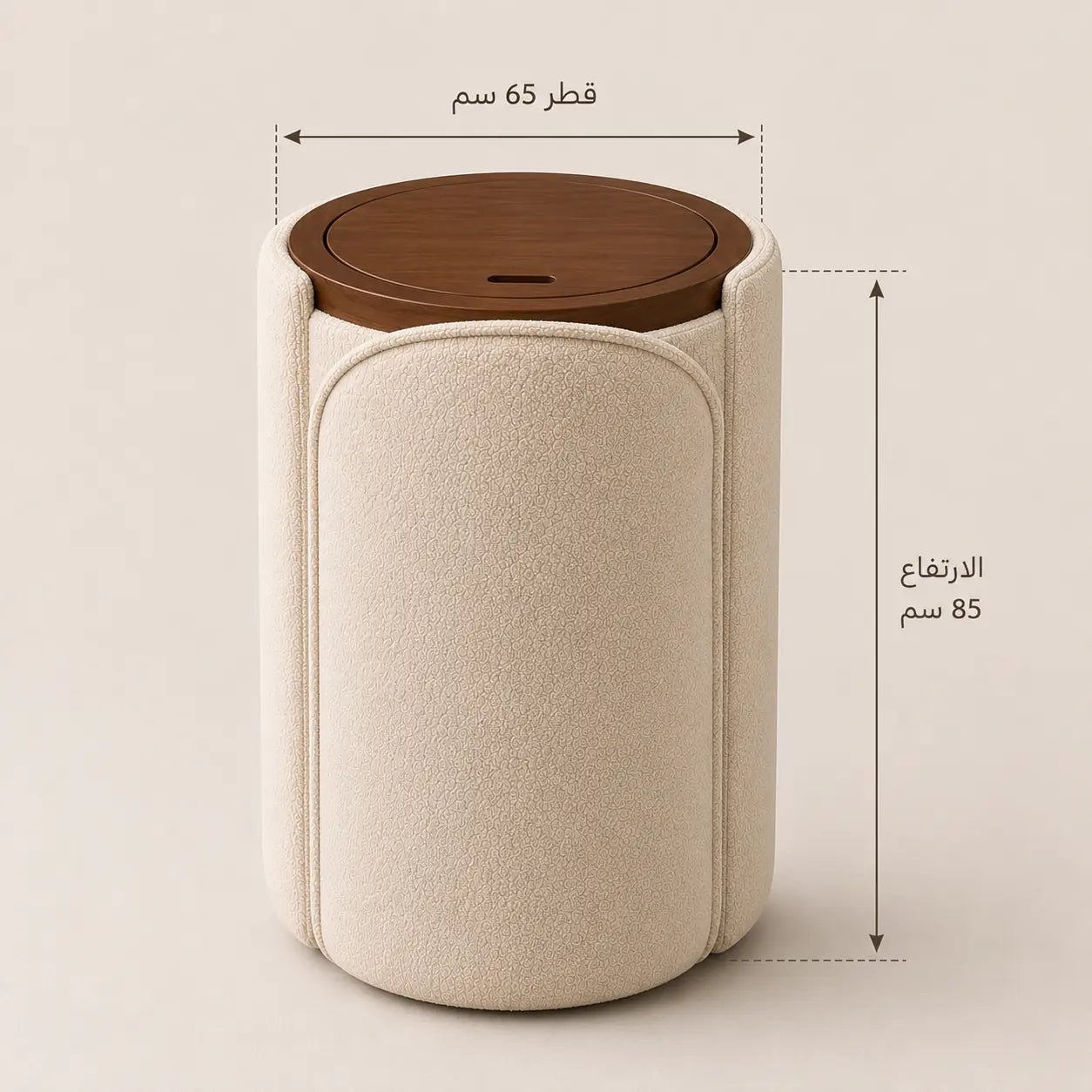 FARIDA — طاولة قابلة للطي | Foldable Vanity Table & Chair - dimensions and specifications
